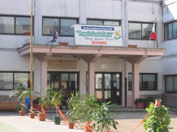 titolo immagine Immagine di Chiusura scuola media chionna