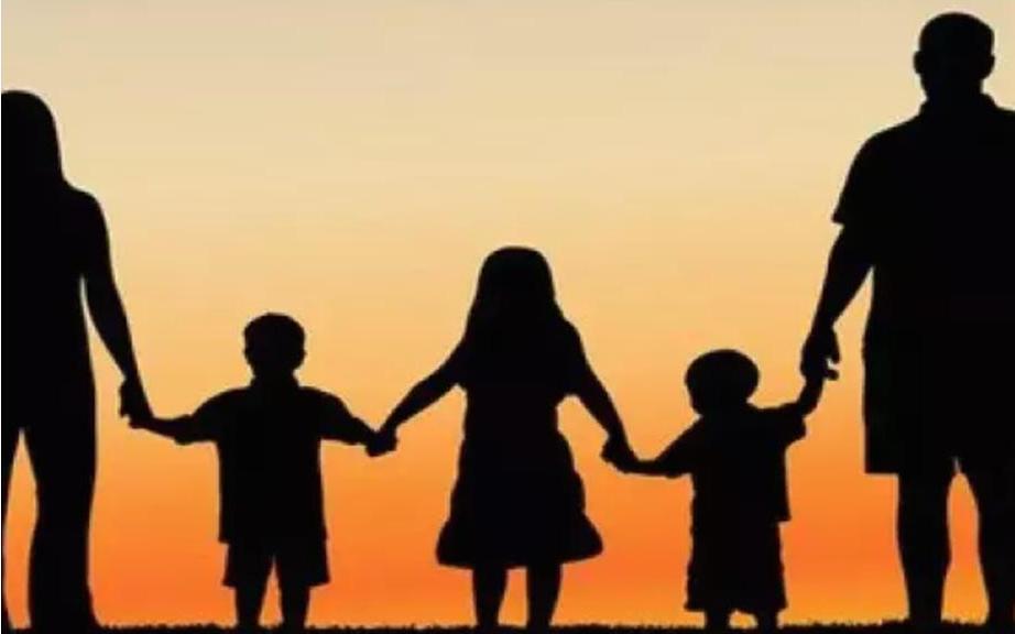 titolo immagine Immagine di Avviso pubblico per la concessione di contributi a sostegno delle famiglie numerose.